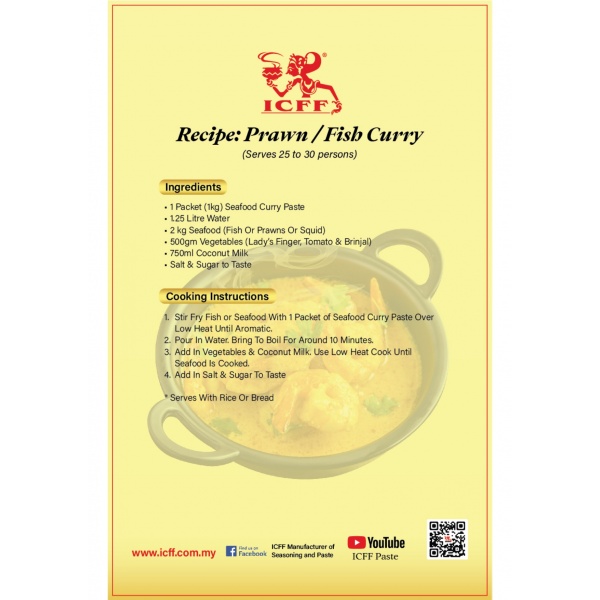 8__recipe_seafood_curry_paste