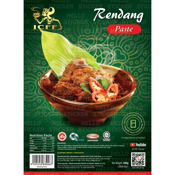 9__rendang_paste