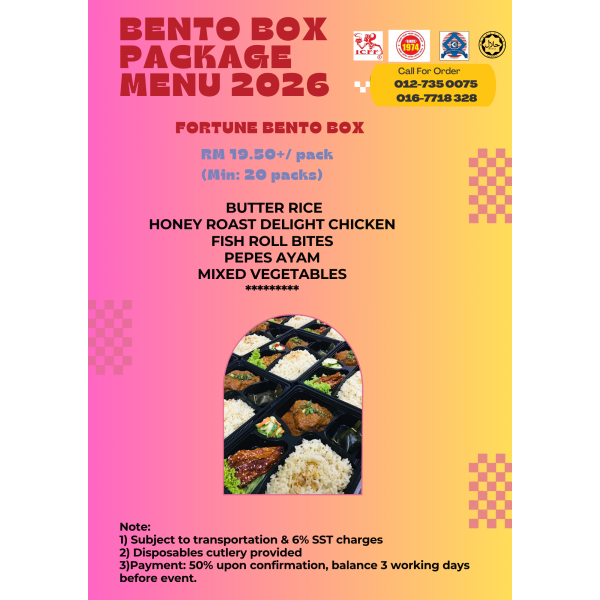 bento_box_fortune_2026