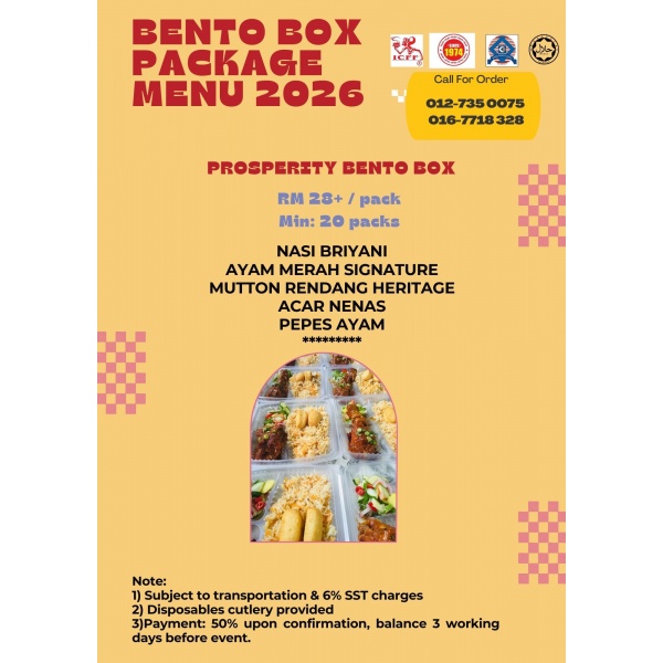 bento_box_prosperity_2026