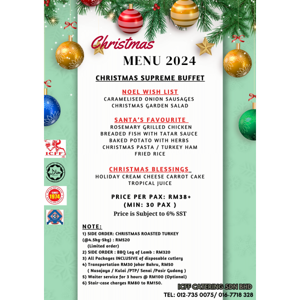 christmas_supreme_menu