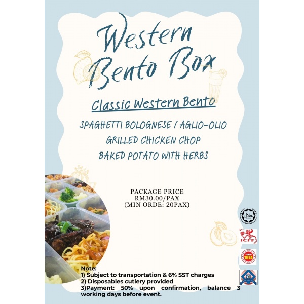 classic_western_box_2026_1566128422