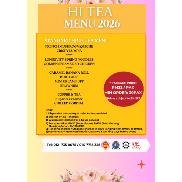 hi-tea_standard_menu_2026