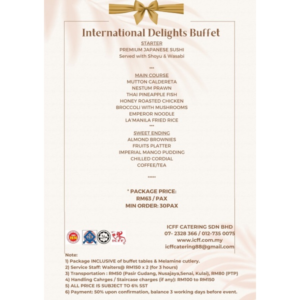 international_delight_buffet_2026