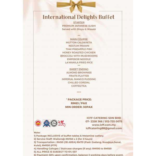 international_delight_buffet_2026