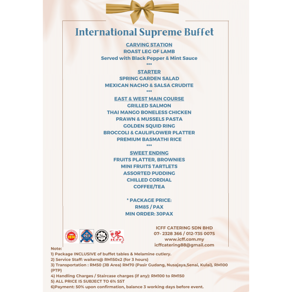 international_supreme_buffet_2026