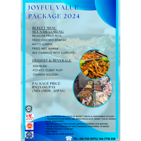 joyful_value_package_menu