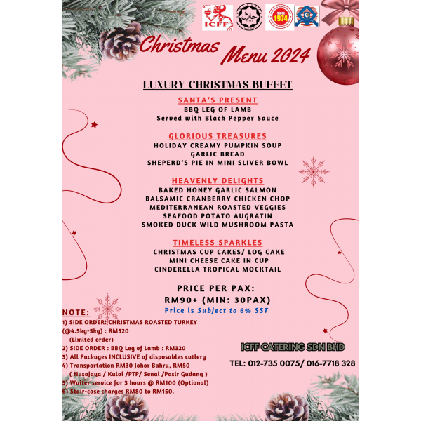 luxury_christmas_menu_1