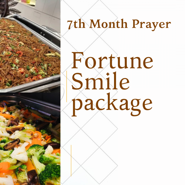 page_fortune_smile