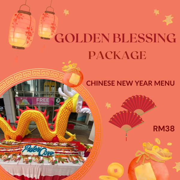 pic_golden_blessing_package