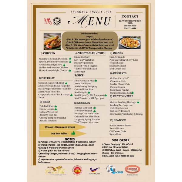 seaonal_buffet_menu_2026