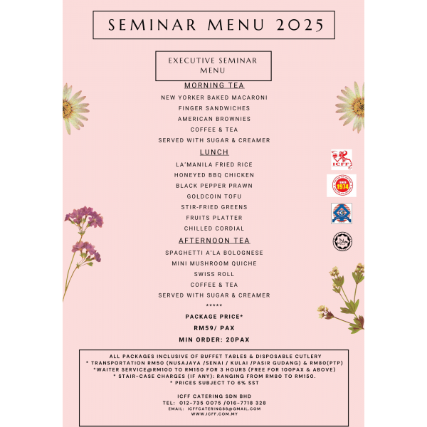 seminar_executive_menu_2025_1