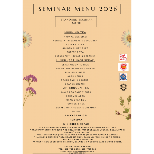 seminar_standard_menu_2026