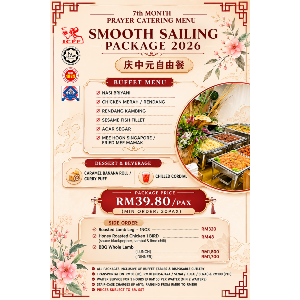 smooth_sailing_package_2026_1