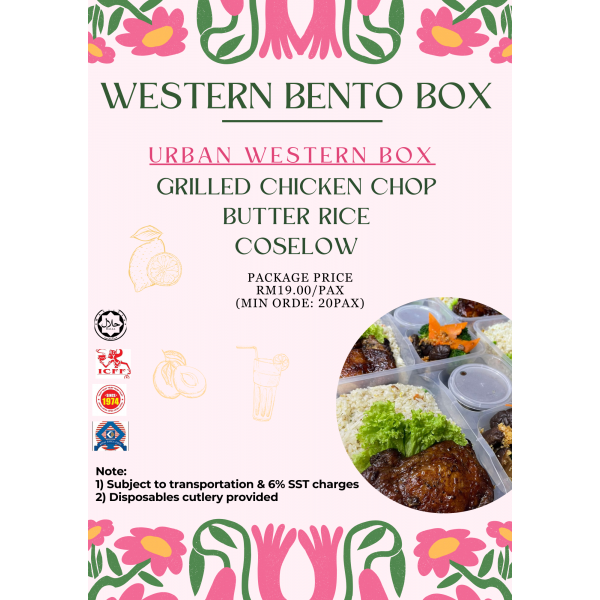 urban_western_box_menu